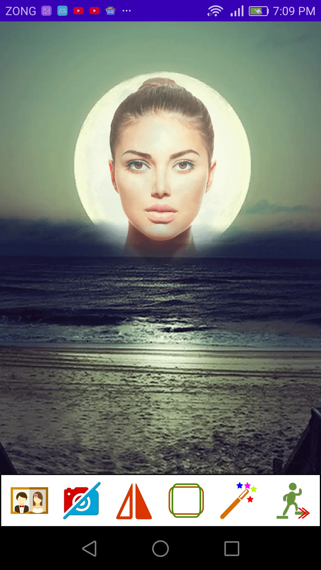 Romantic Moon Photo Montage | Indus Appstore | Screenshot