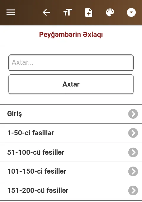 Peyğəmbərin Əxlaqı | Indus Appstore | Screenshot