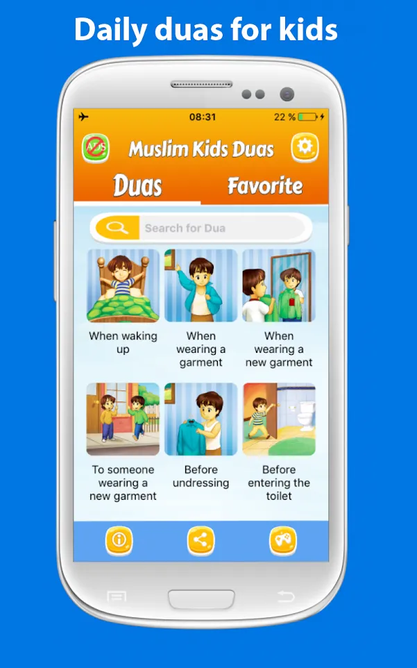 Daily duas for kids Muslim dua | Indus Appstore | Screenshot