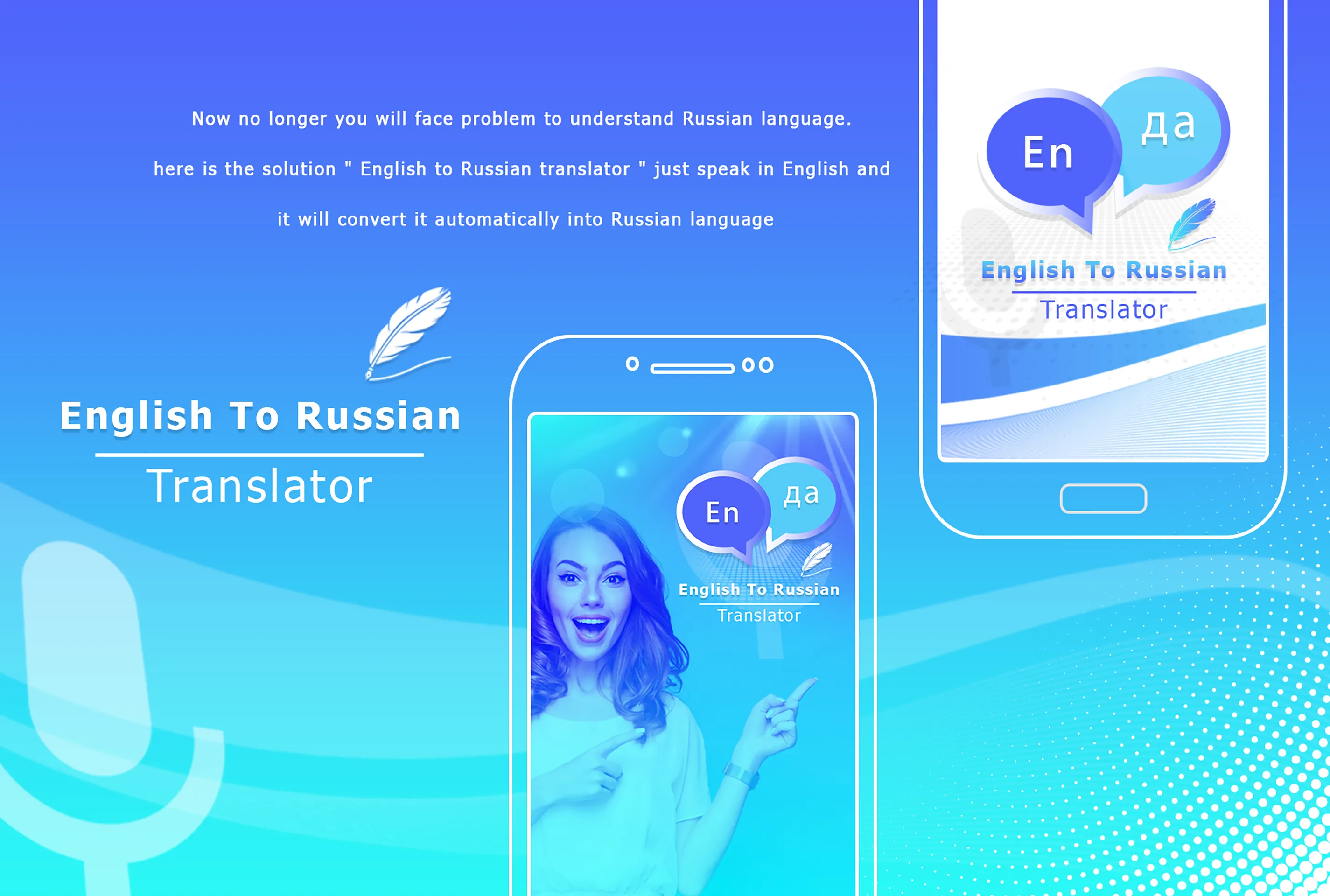 English to Russian Translator | Indus Appstore | Screenshot