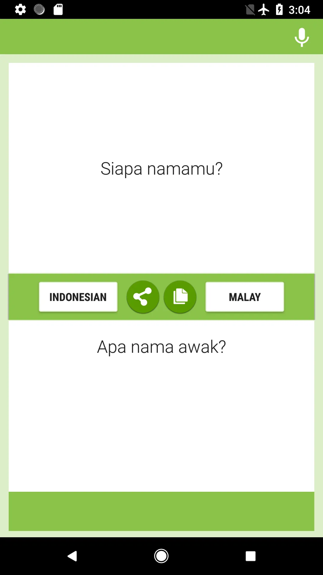 Indonesian-Malay Translator | Indus Appstore | Screenshot