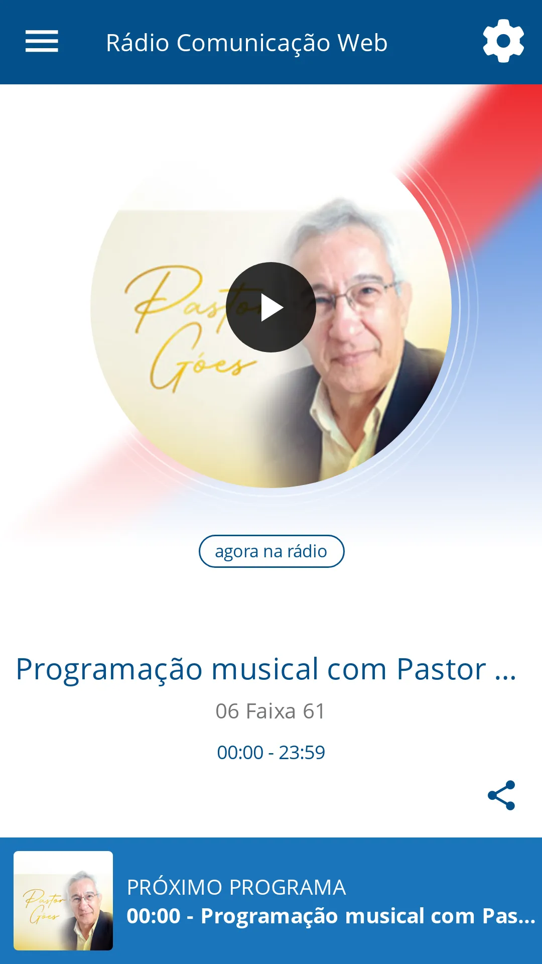 Rádio Comunicação Web | Indus Appstore | Screenshot