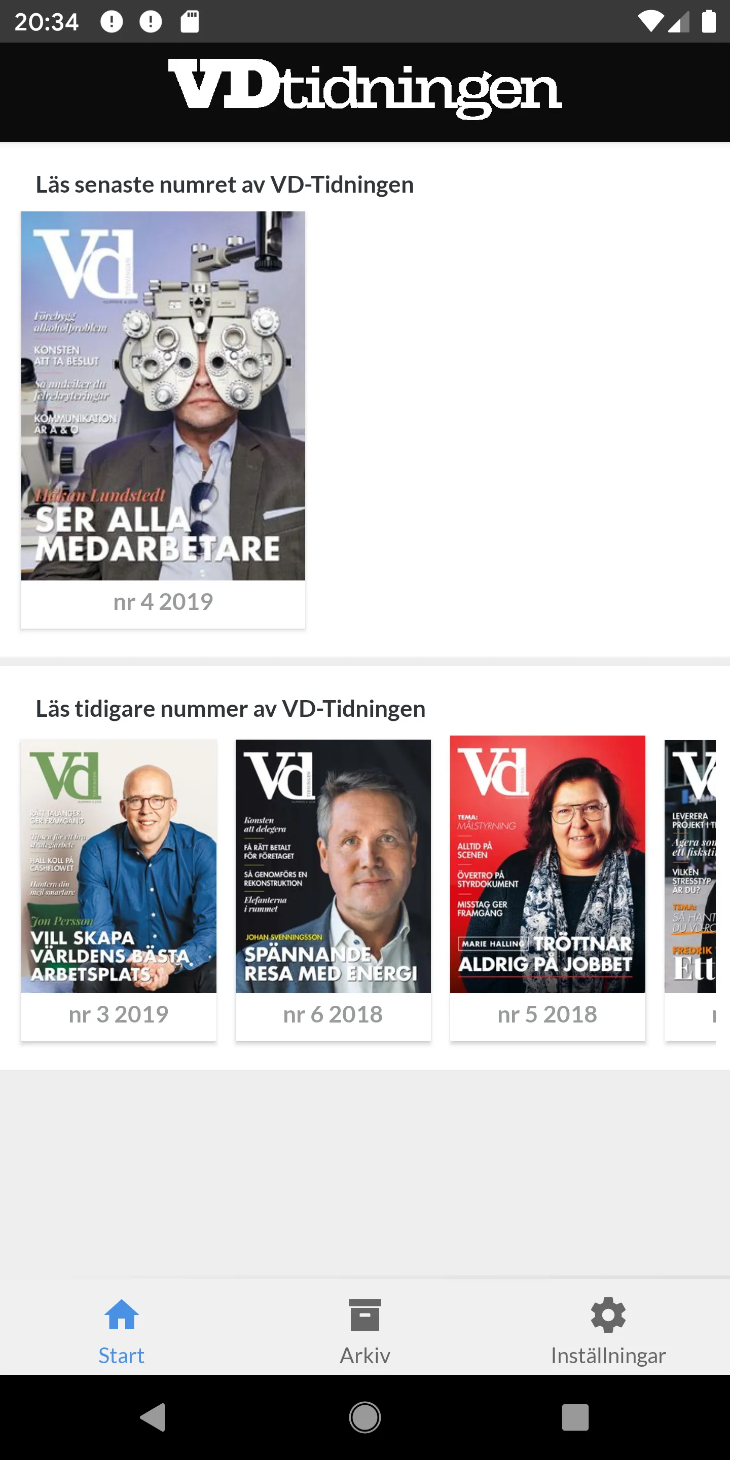 Vd-tidningen | Indus Appstore | Screenshot