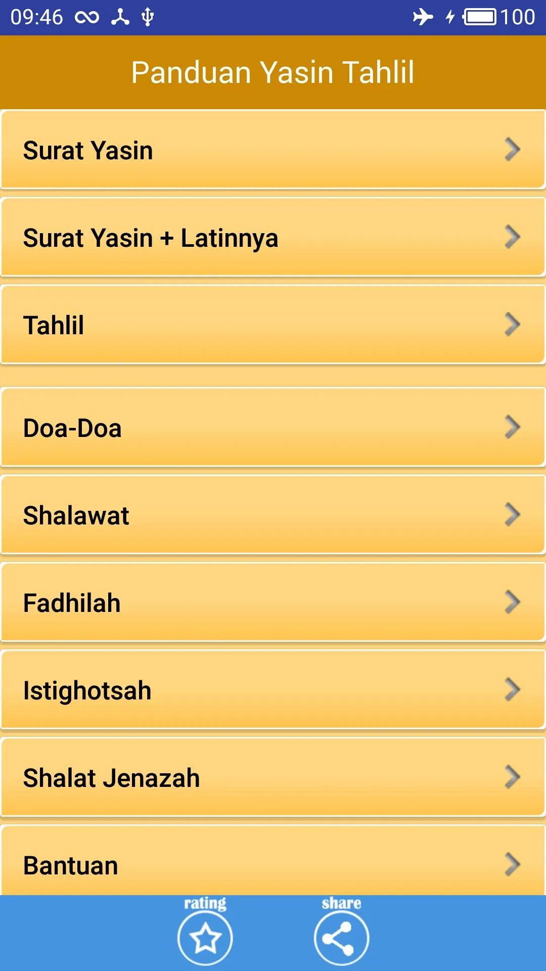 Yasin Tahlil dan Doa Arwah | Indus Appstore | Screenshot