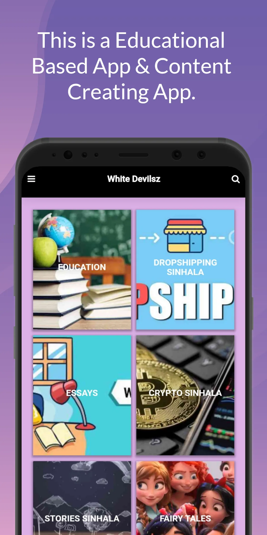 White Devilsz | Indus Appstore | Screenshot