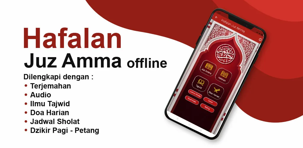 Hafalan Juz Amma Audio Offline | Indus Appstore | Screenshot