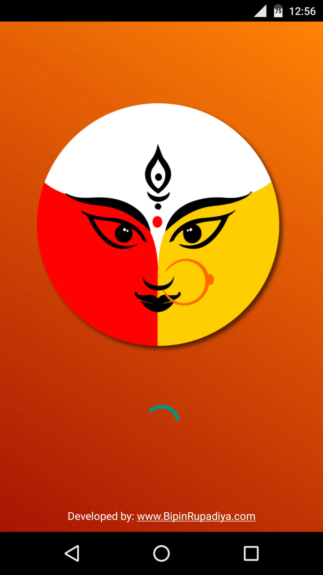 Adhya Shakti Arti | Indus Appstore | Screenshot