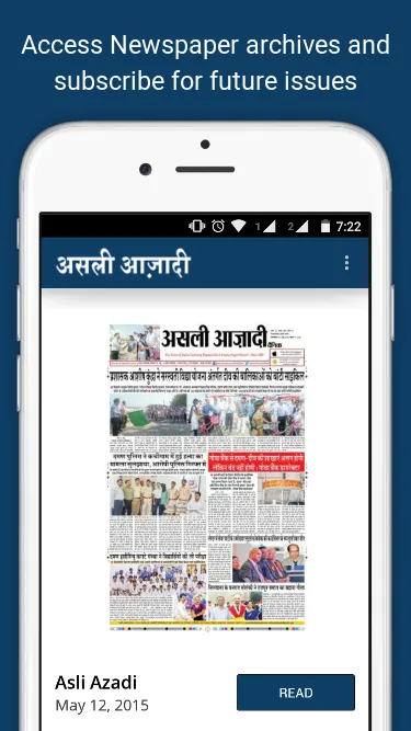 Asli Azadi - Daman & Diu News | Indus Appstore | Screenshot