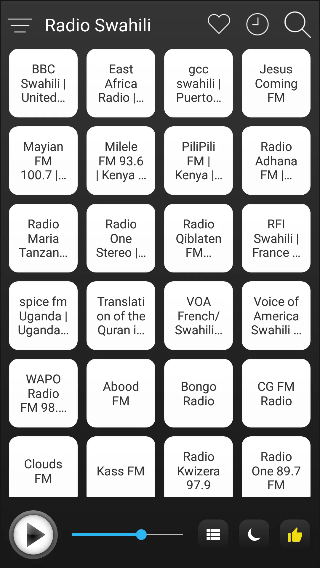 Swahili Radio FM AM Music | Indus Appstore | Screenshot