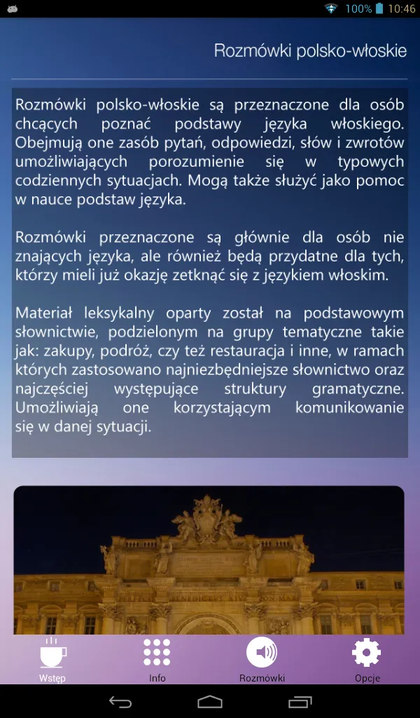 Rozmówki polsko-włoskie | Indus Appstore | Screenshot