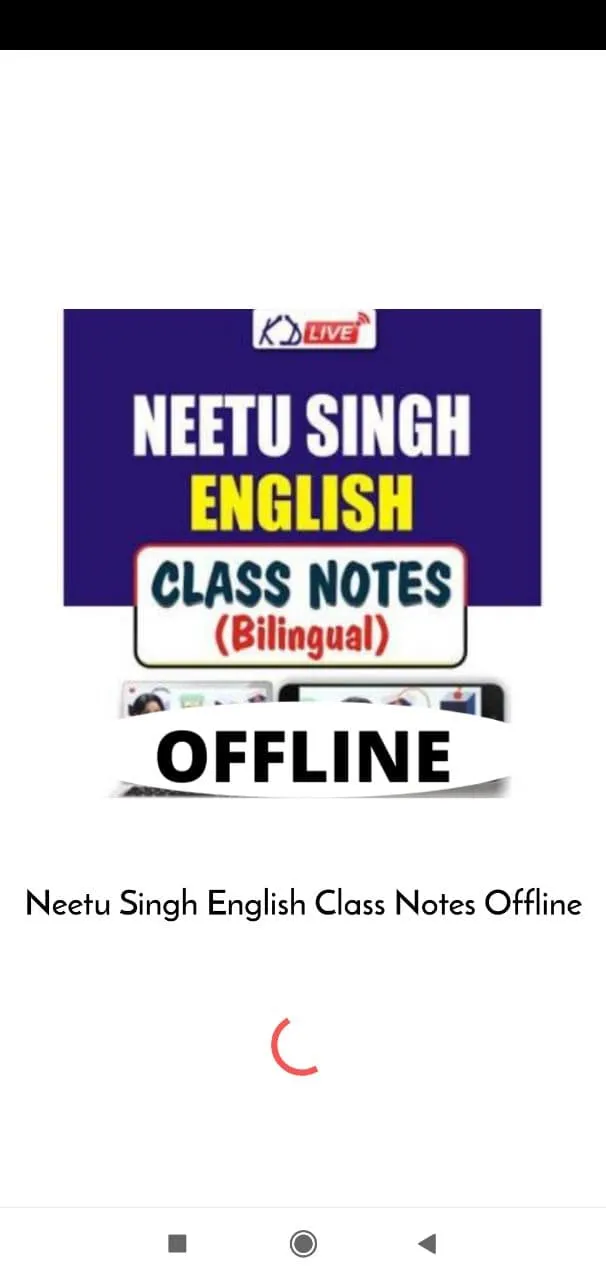 Neetu Singh English Notes. | Indus Appstore | Screenshot