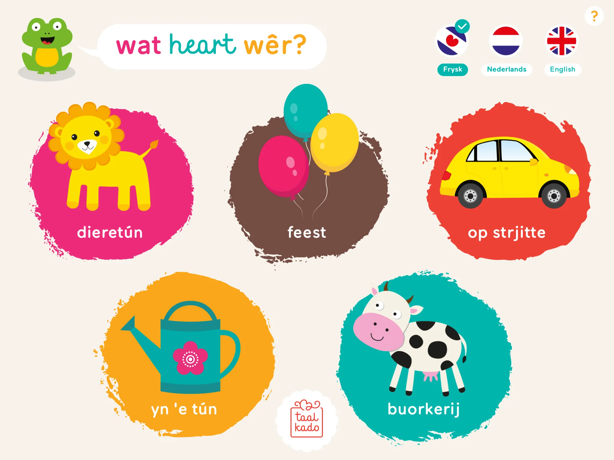 Wat heart wêr? | Indus Appstore | Screenshot