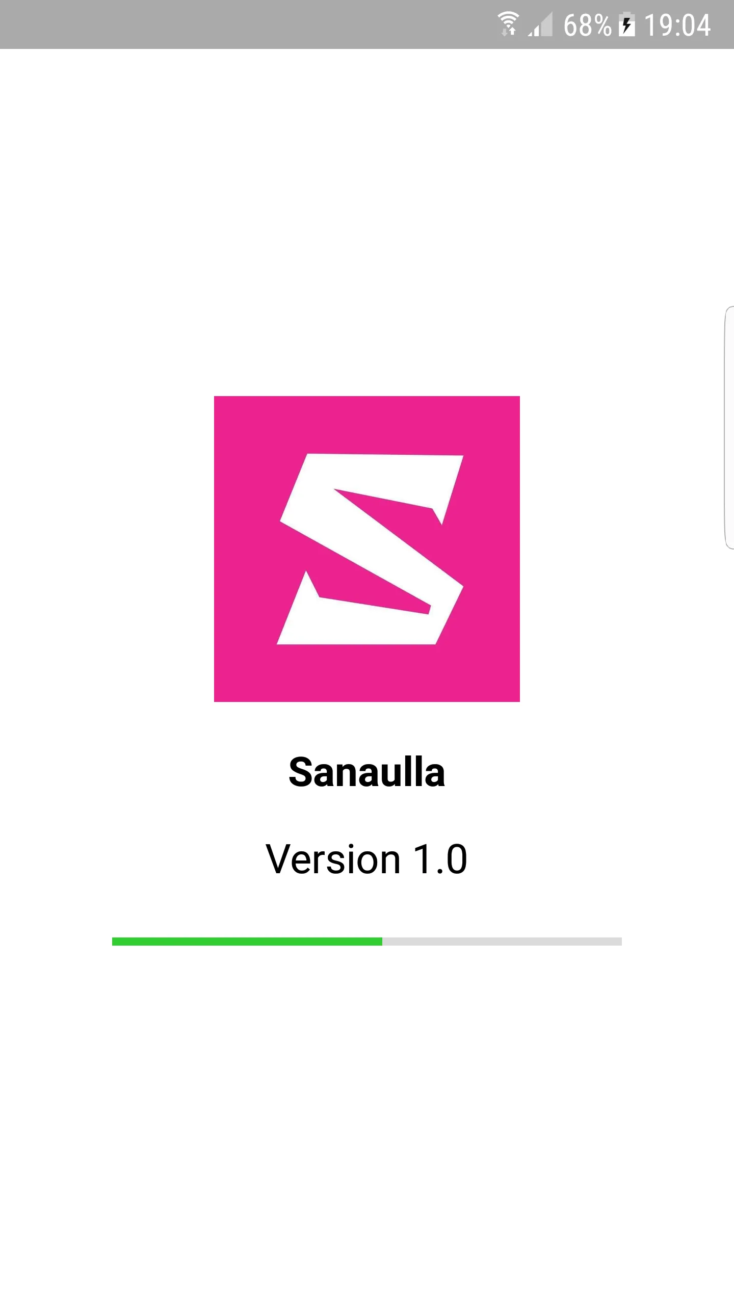 Sanaulla | Indus Appstore | Screenshot