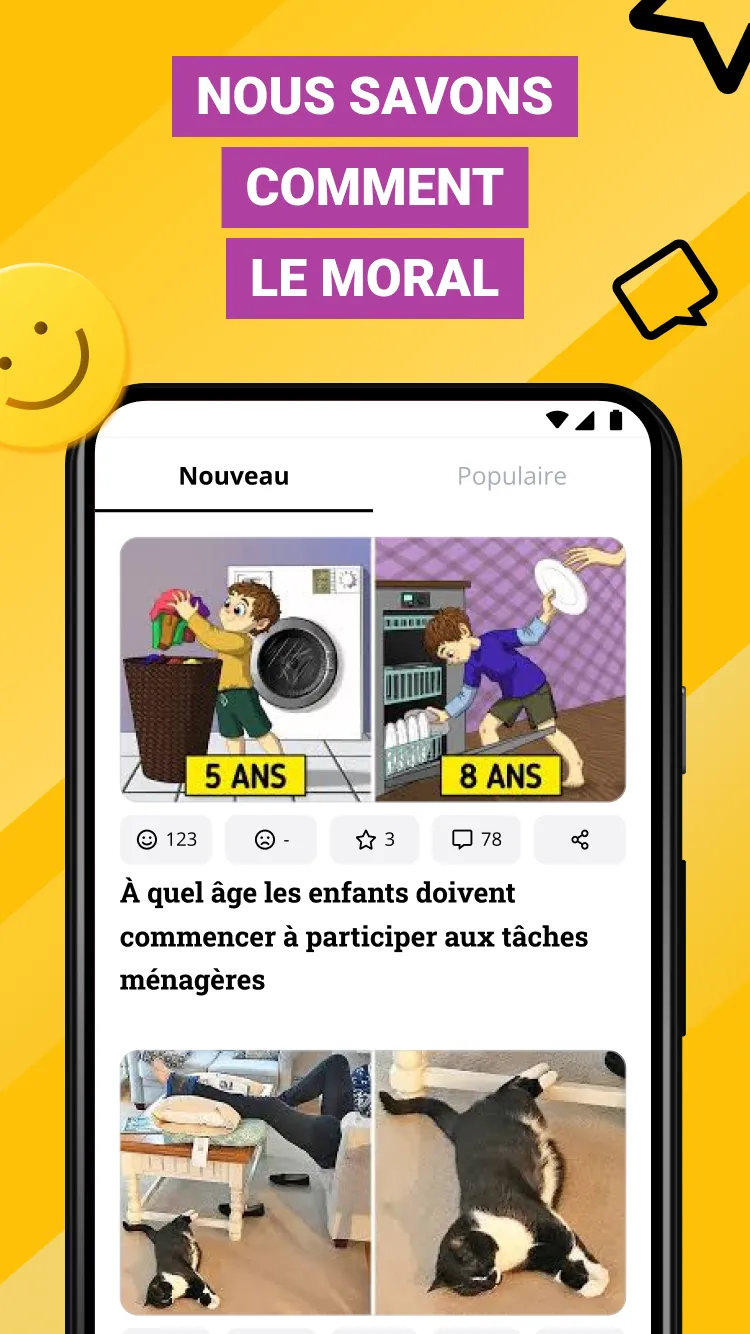 SYMPA : Vie positive | Indus Appstore | Screenshot