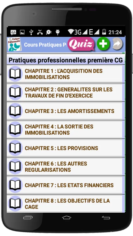 Cours de Pratiques Professionn | Indus Appstore | Screenshot