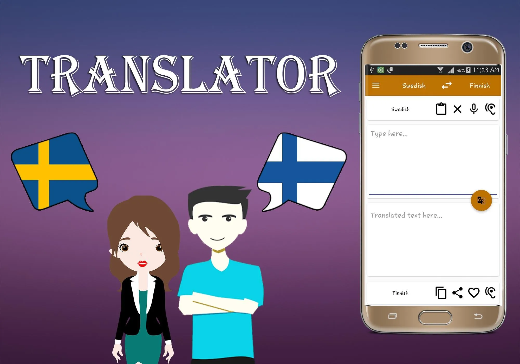 Swedish To Finnish Translator | Indus Appstore | Screenshot