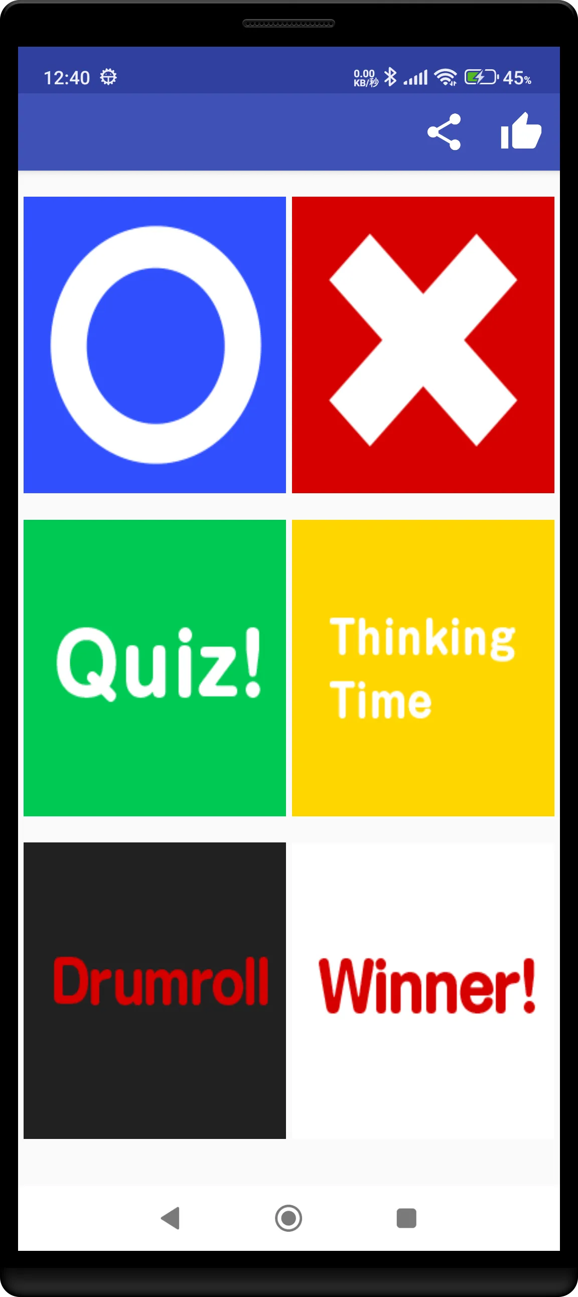 Quiz Show SE | Indus Appstore | Screenshot