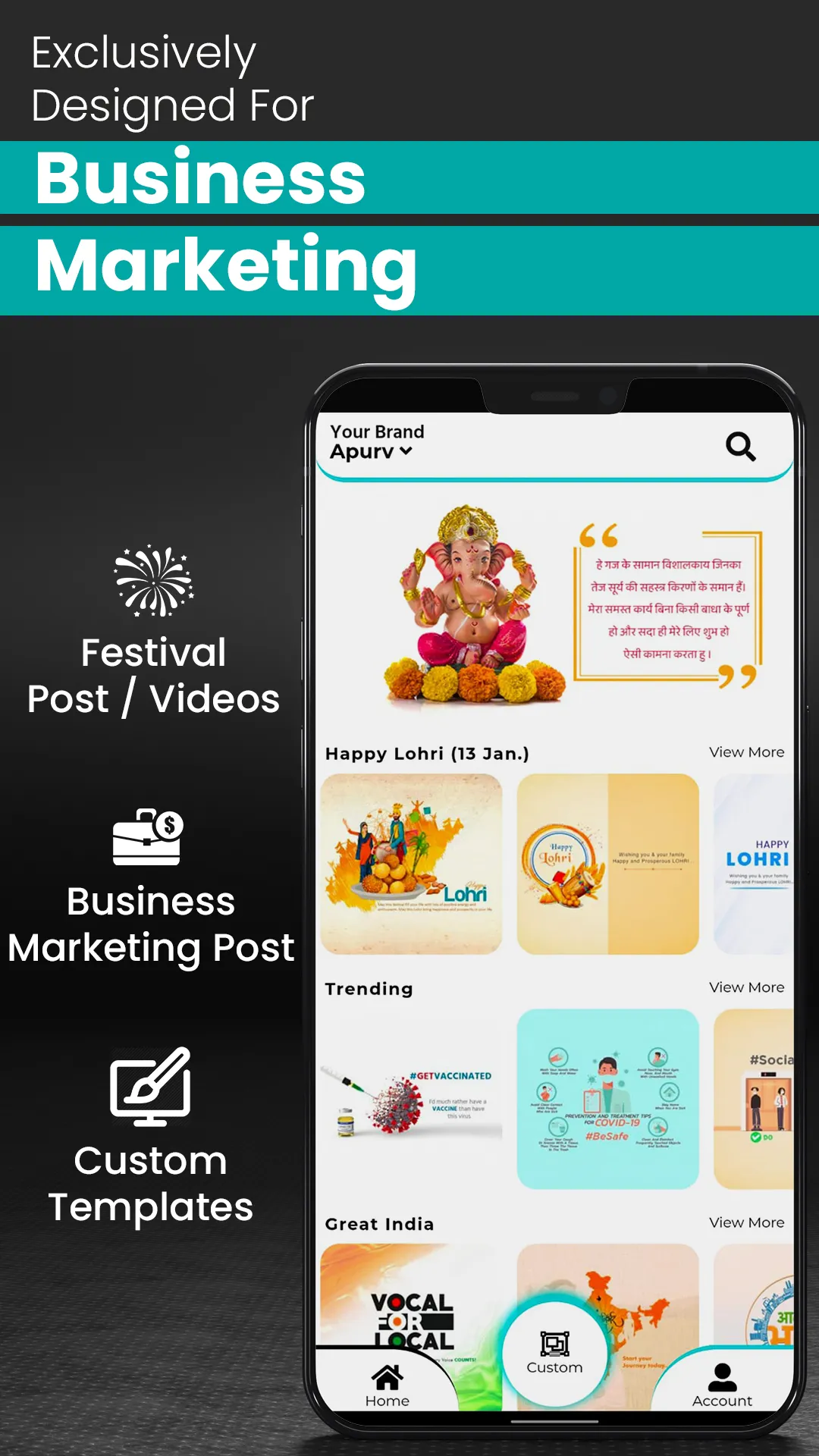 Unique Post: Make Image, Video | Indus Appstore | Screenshot