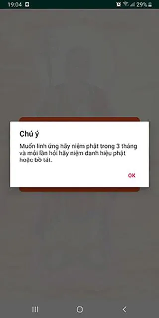 Mộc Luân | Indus Appstore | Screenshot