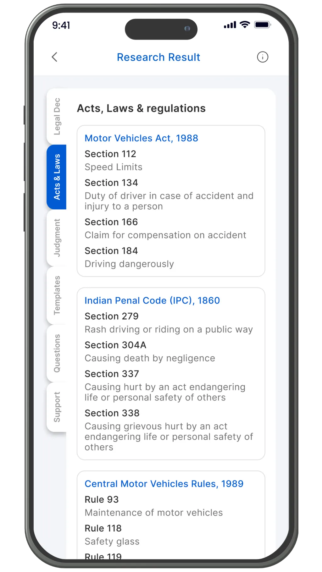 Advocase | Indus Appstore | Screenshot