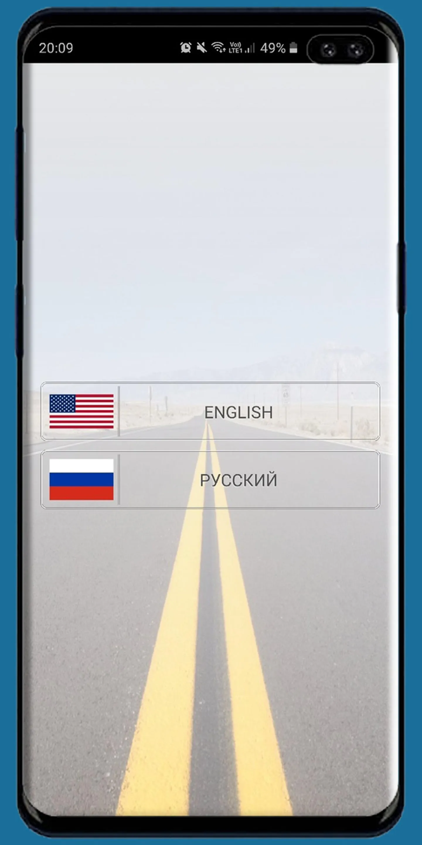 Road Traffic Signs Quiz | Indus Appstore | Screenshot