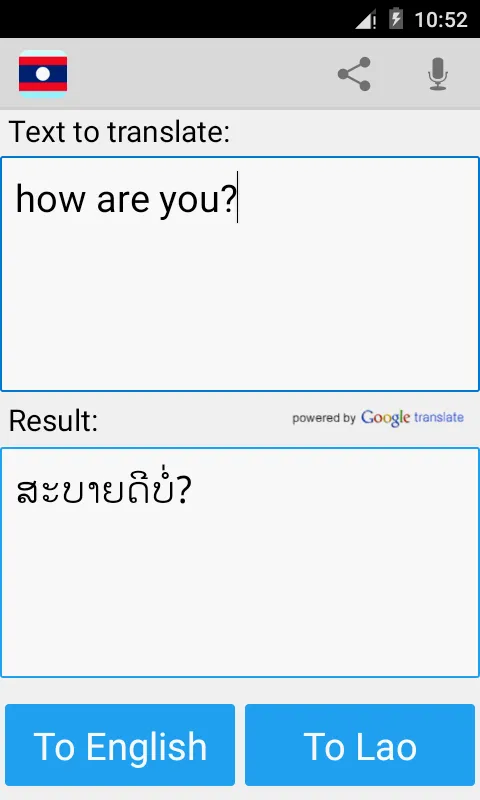 Lao English Translator | Indus Appstore | Screenshot