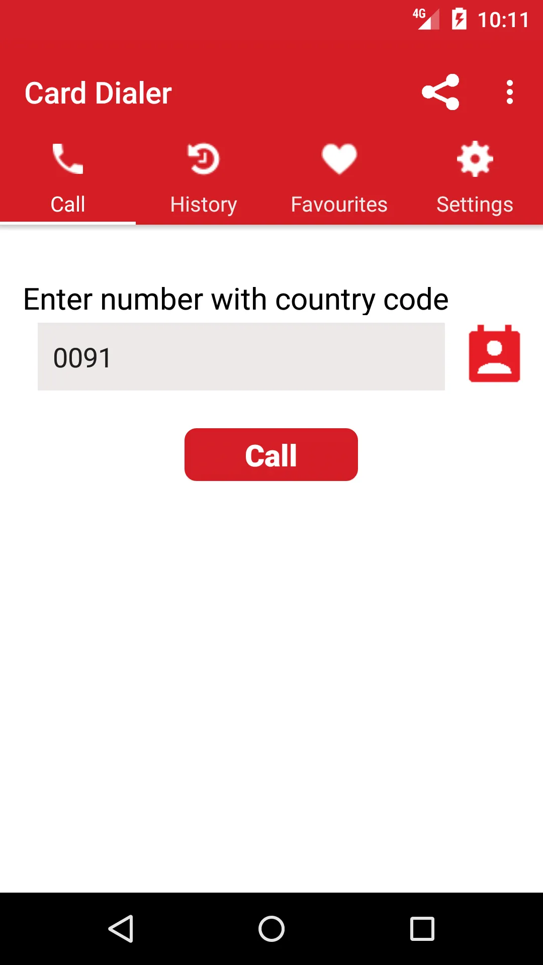 Card Dialer for Etisalat and D | Indus Appstore | Screenshot