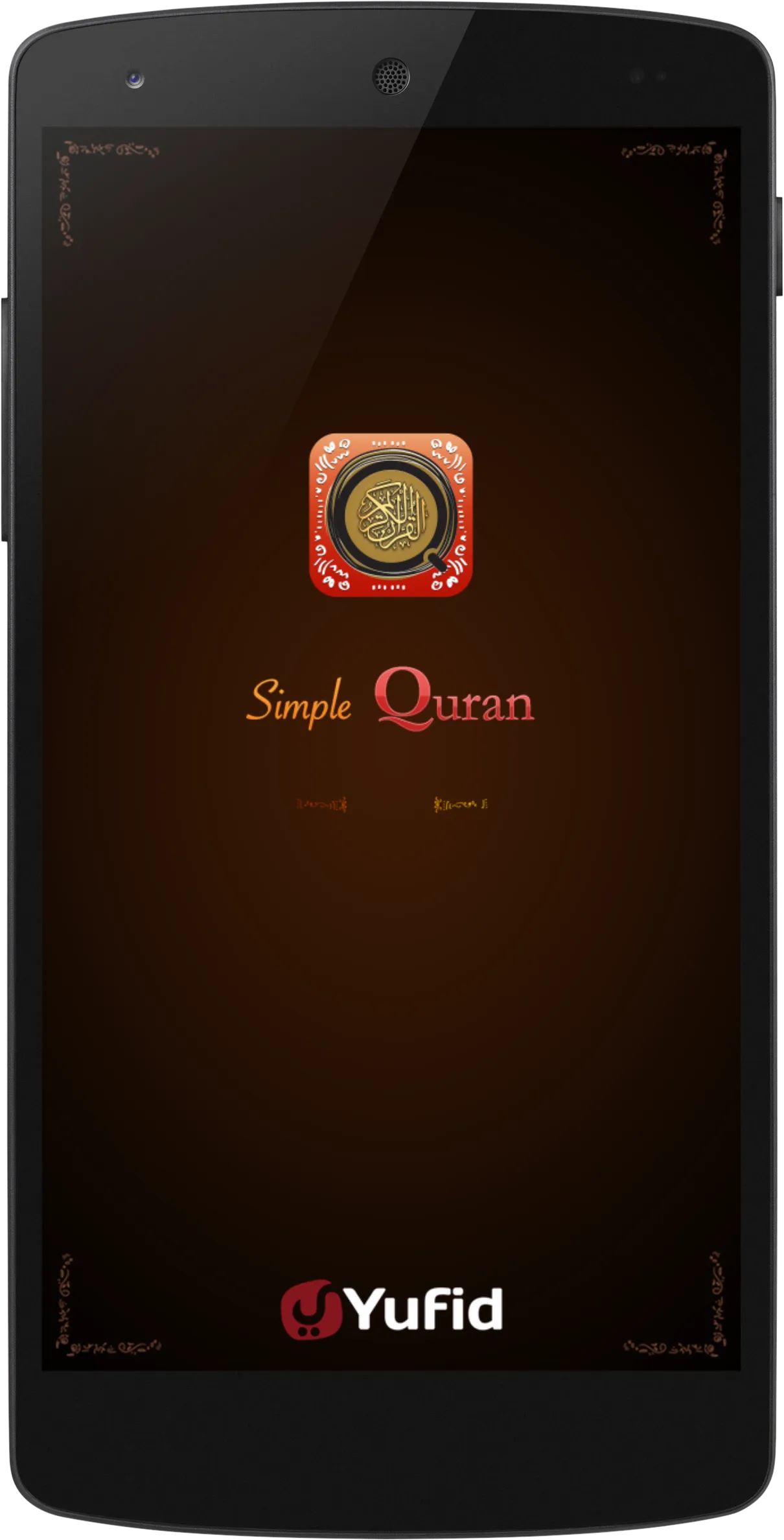 Simple Quran | Indus Appstore | Screenshot