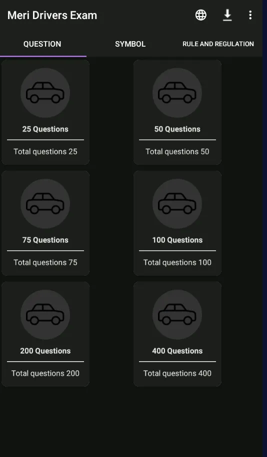 Meri Drivers Exam | Indus Appstore | Screenshot