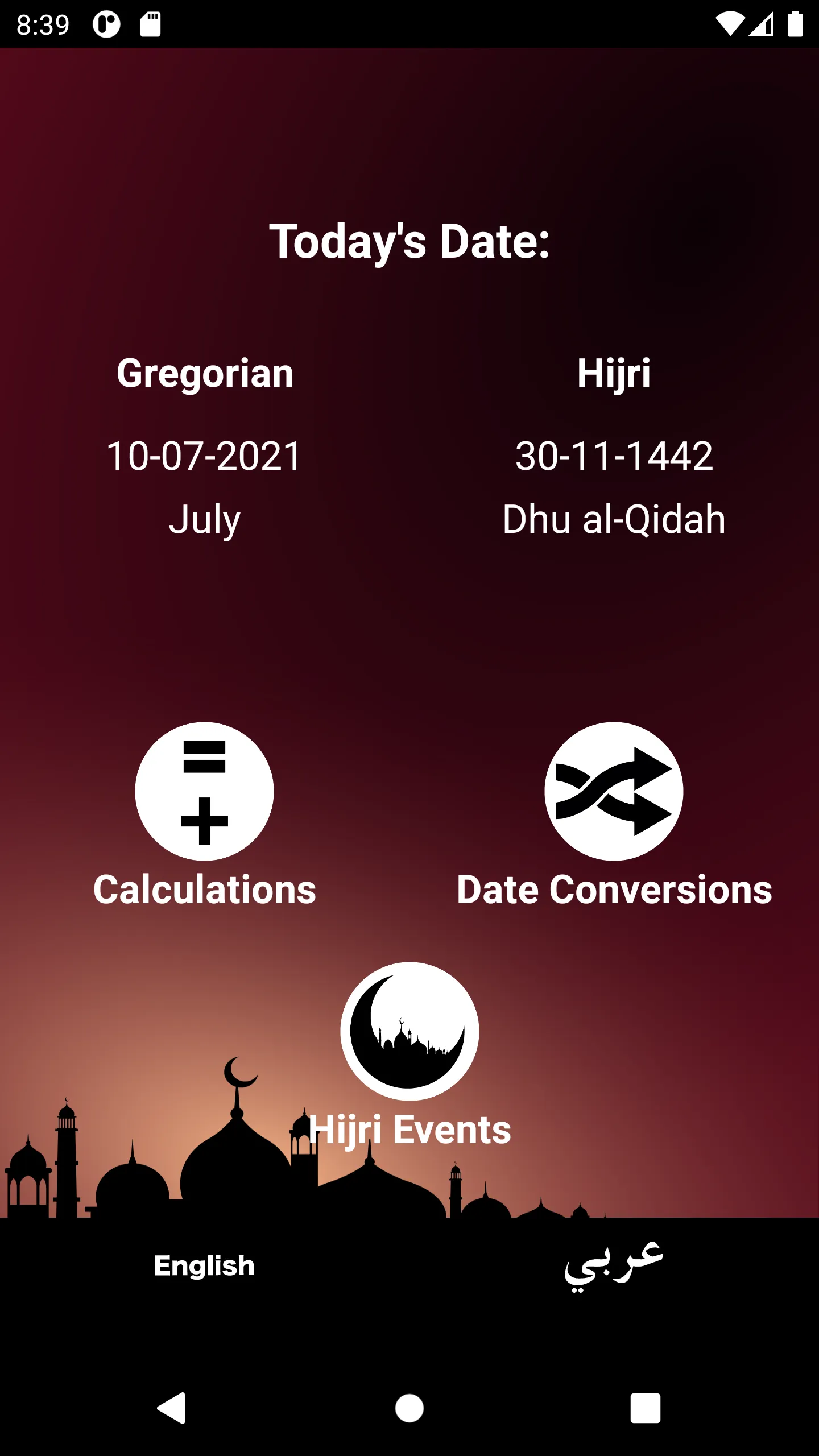 Hijri - Date Converter | Indus Appstore | Screenshot