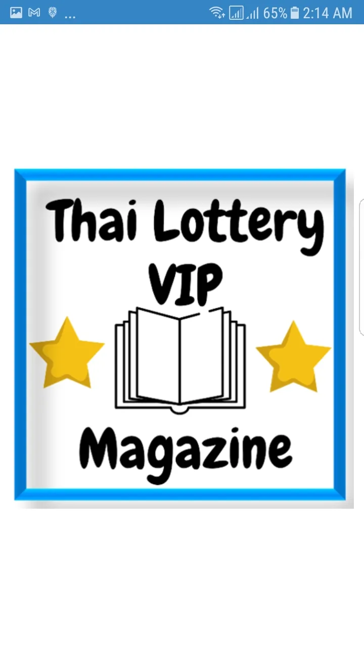 Thai Lottery VIP Magazine | Indus Appstore | Screenshot