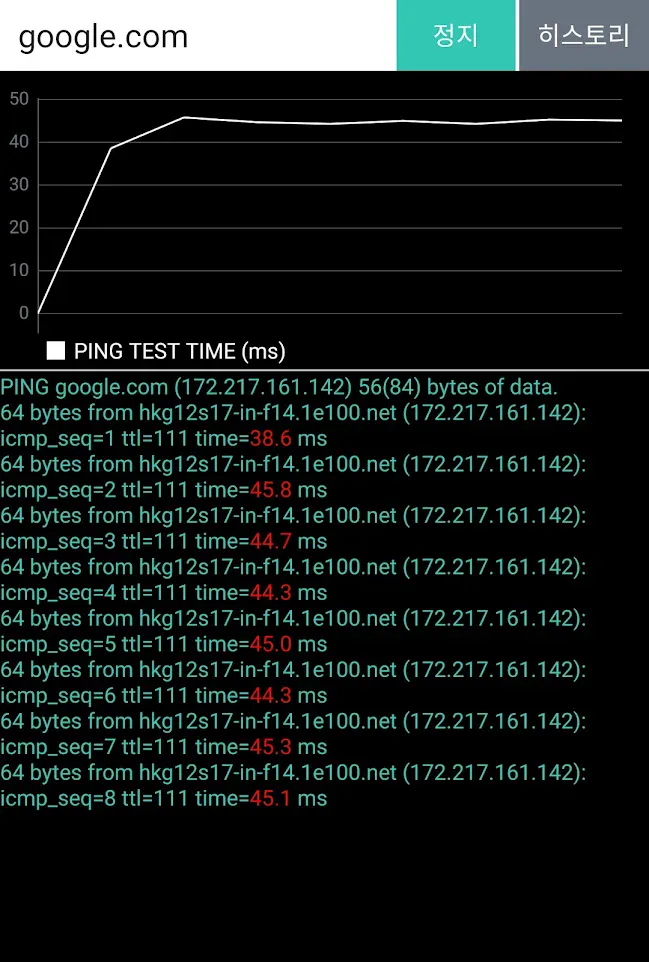 Ping Test Tool | Indus Appstore | Screenshot