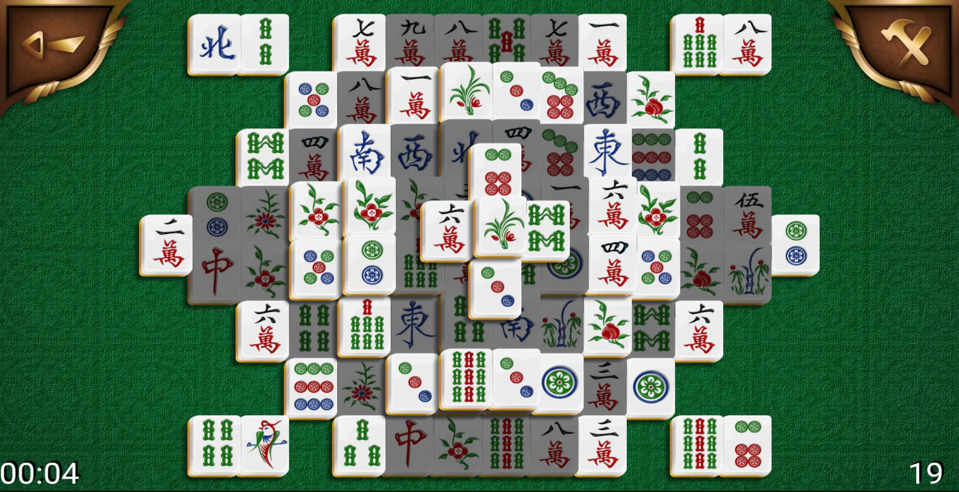 Apries - Egyptian mahjong | Indus Appstore | Screenshot