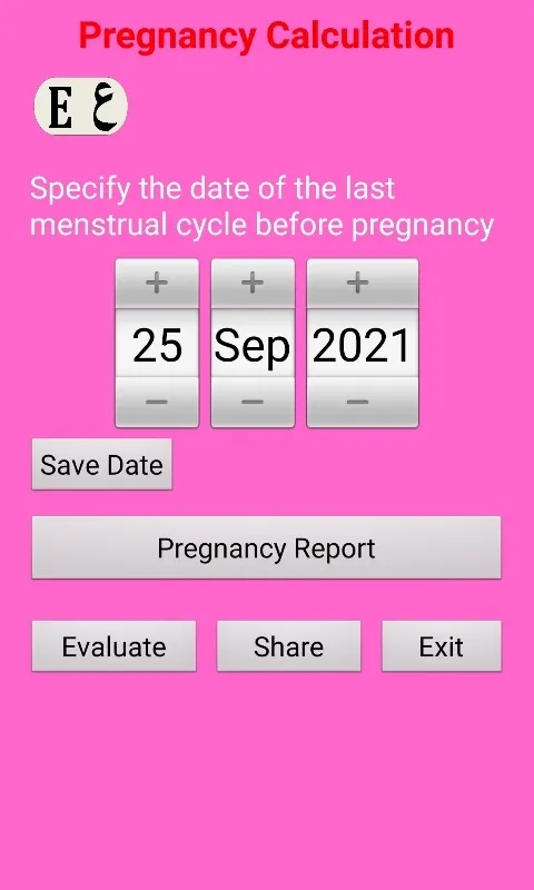 Pregnancy Calculation | Indus Appstore | Screenshot