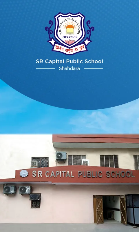 SR Capital Public School, Shah | Indus Appstore | Screenshot