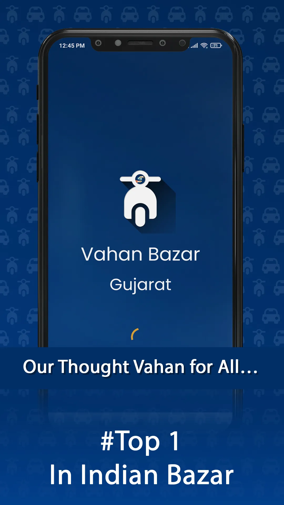 Vahan Bazar (वाहन बाजार) | Indus Appstore | Screenshot