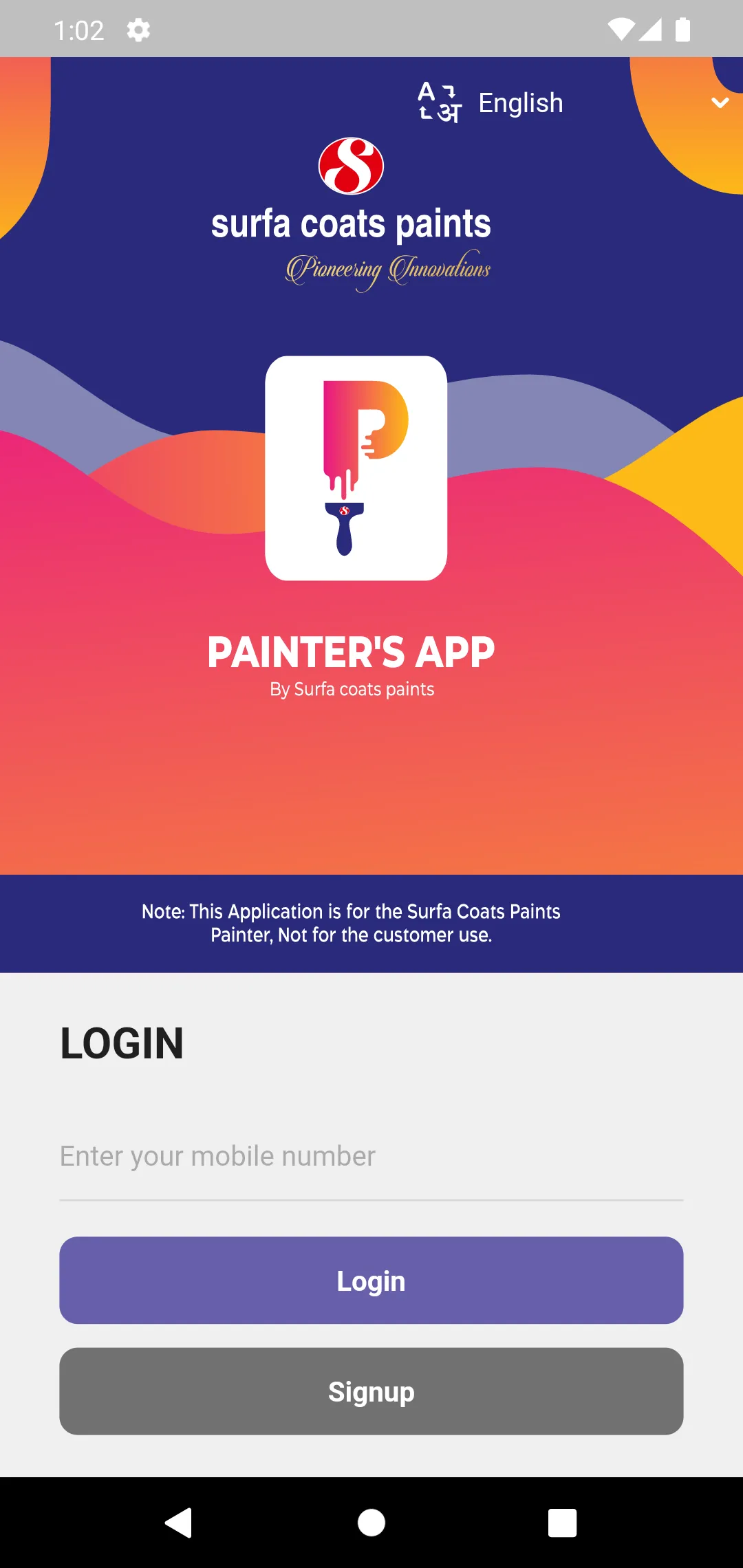 Surfa Painter App | Indus Appstore | Screenshot