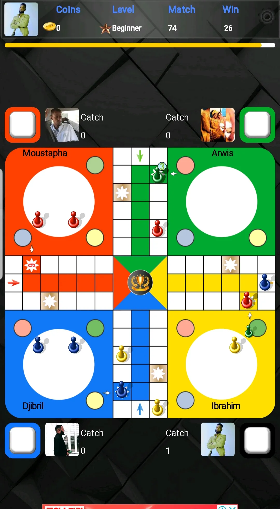 Ludo Prison | Indus Appstore | Screenshot