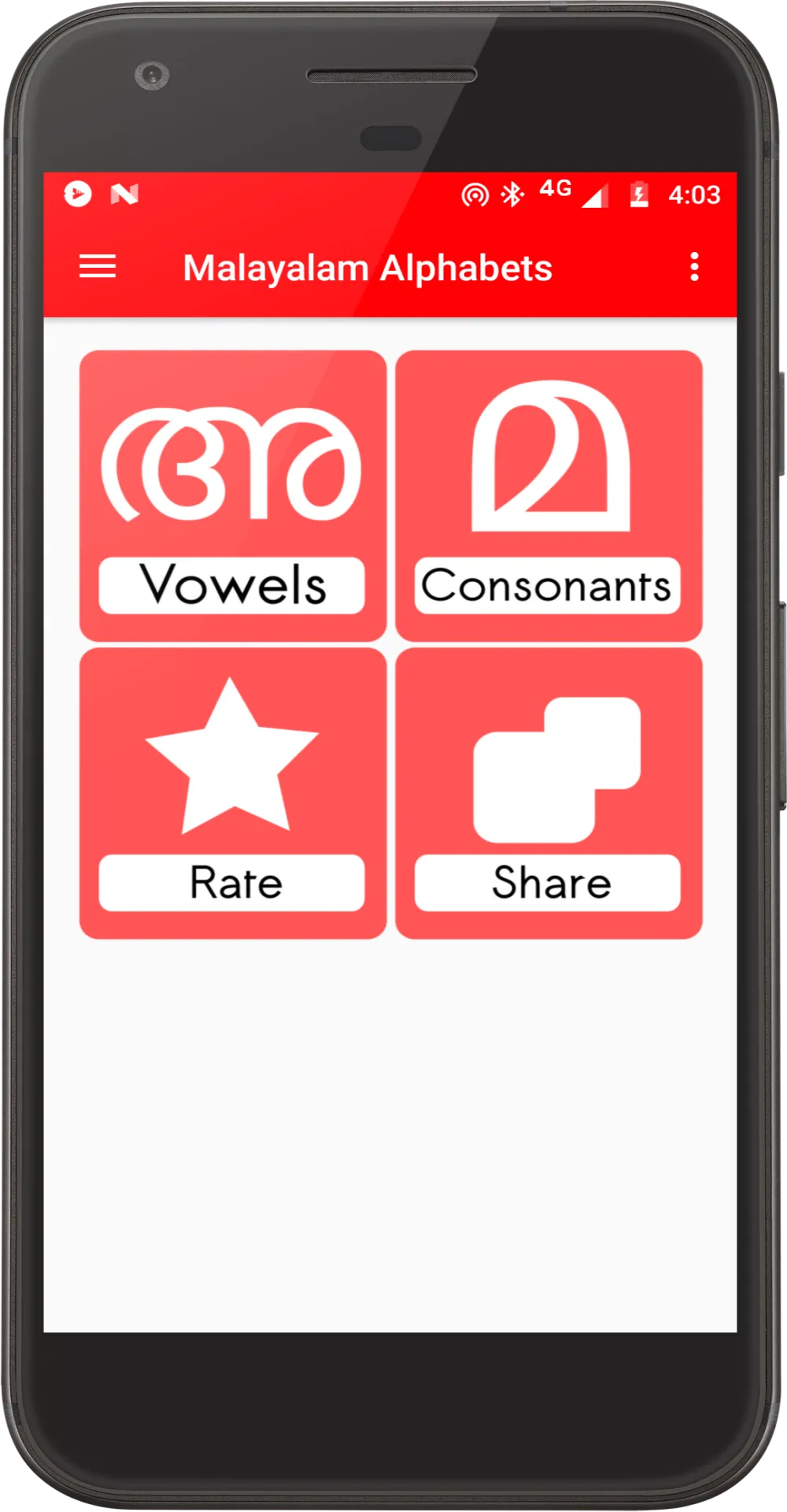 Malayalam Alphabets | Indus Appstore | Screenshot