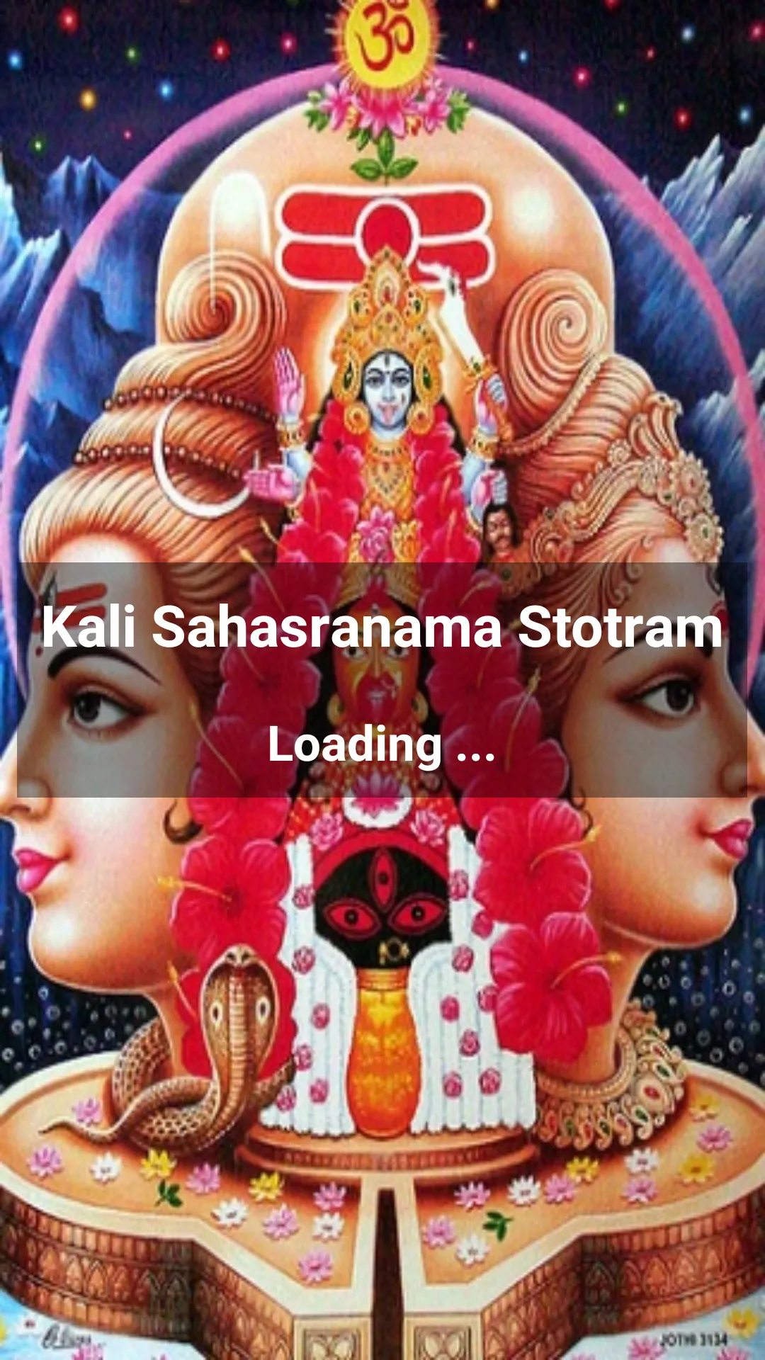 Kali Sahasranama Stotram | Indus Appstore | Screenshot