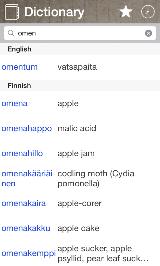 Finnish English Dictionary | Indus Appstore | Screenshot