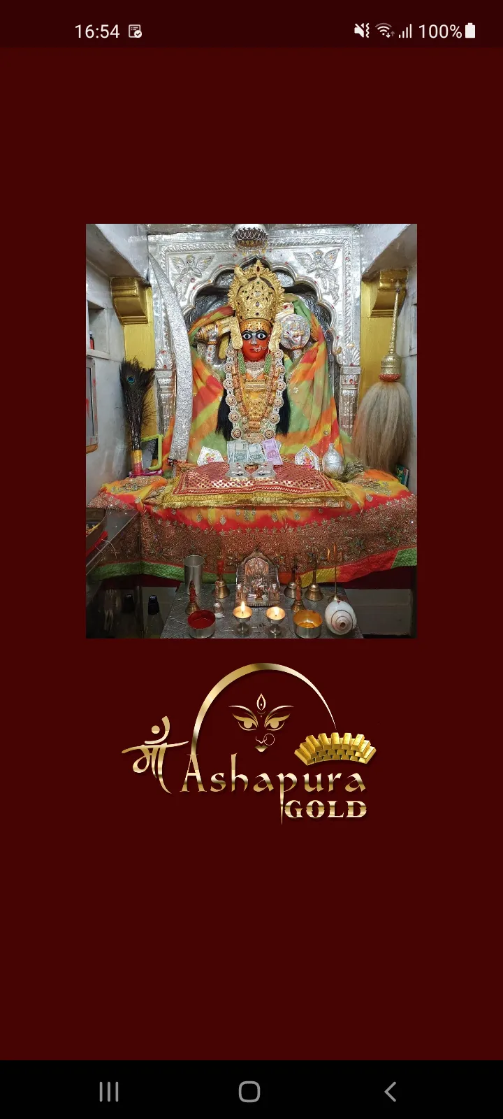 Maa Ashapura Gold Testing | Indus Appstore | Screenshot