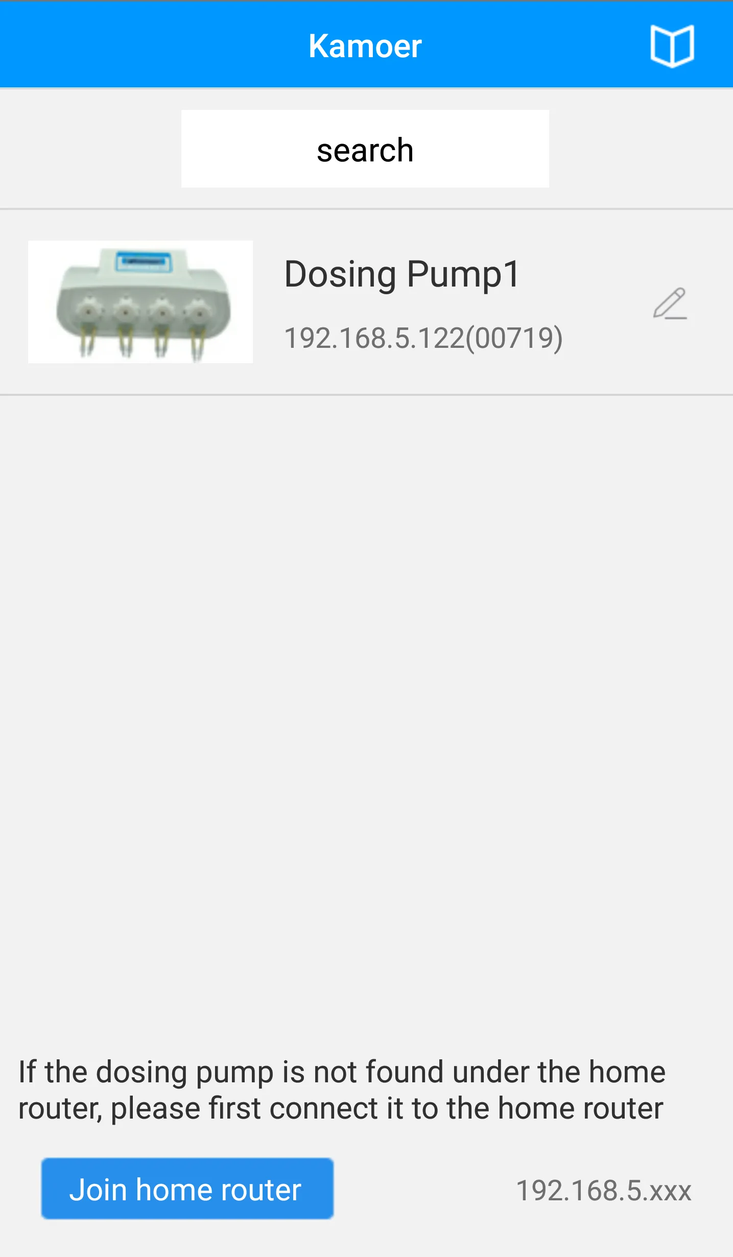 Dosing pump2 | Indus Appstore | Screenshot