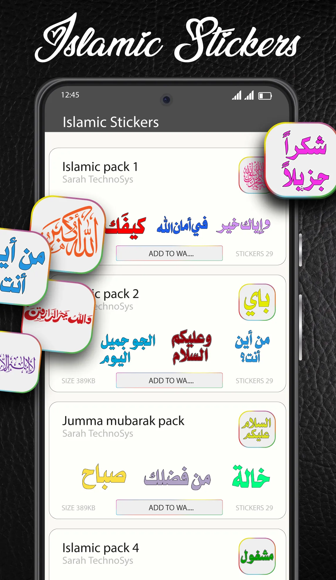 Islamic Stickers - WASticker | Indus Appstore | Screenshot