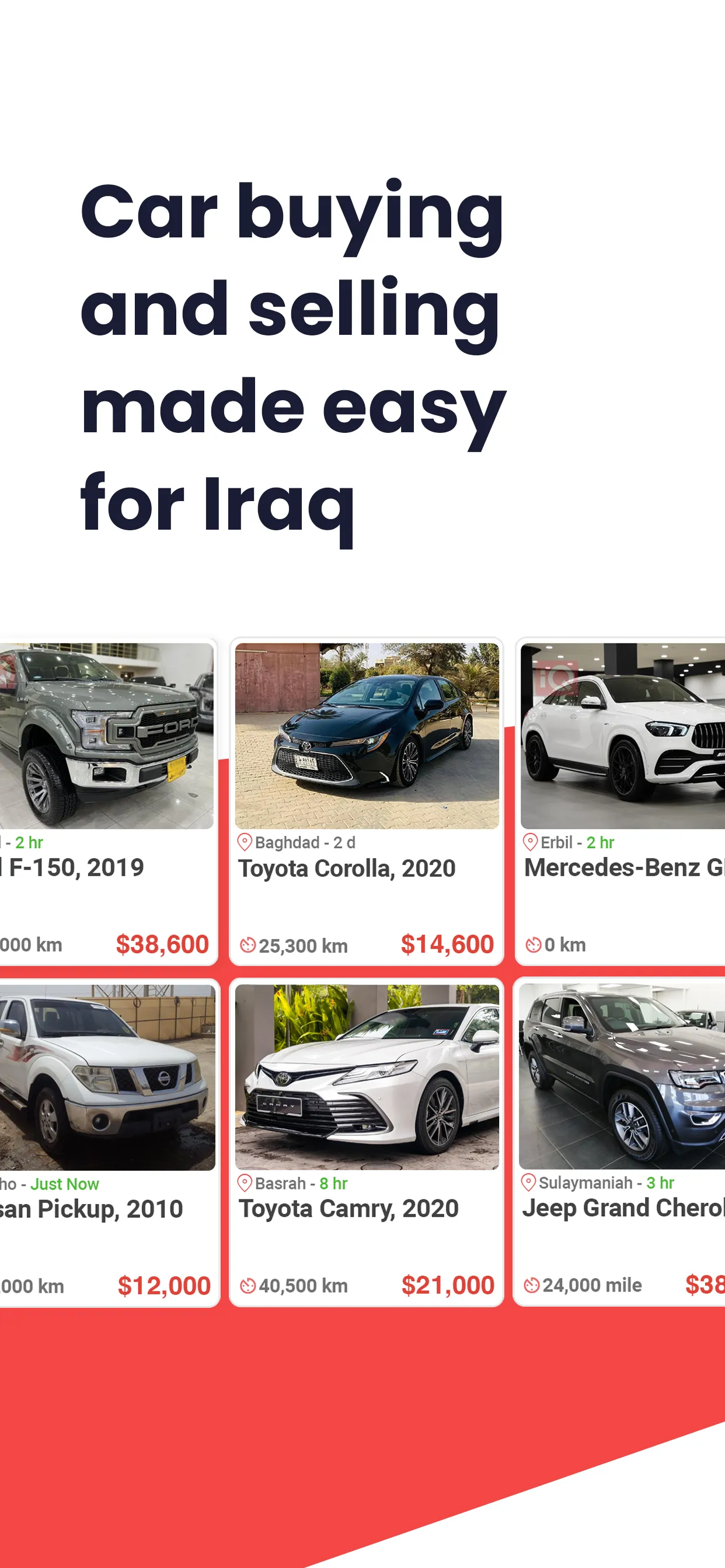 iQ Cars | Indus Appstore | Screenshot