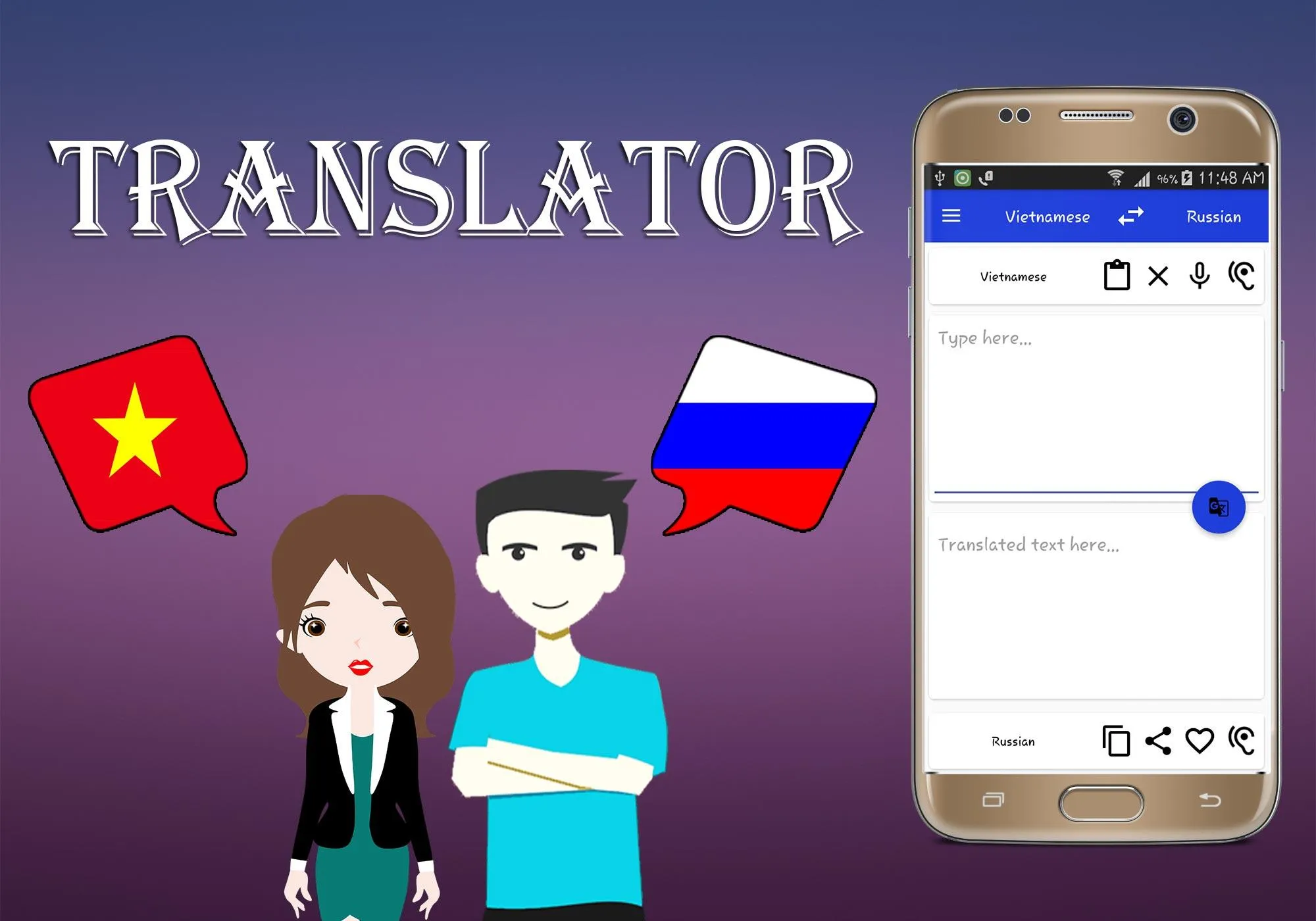 Vietnamese Russian Translator | Indus Appstore | Screenshot