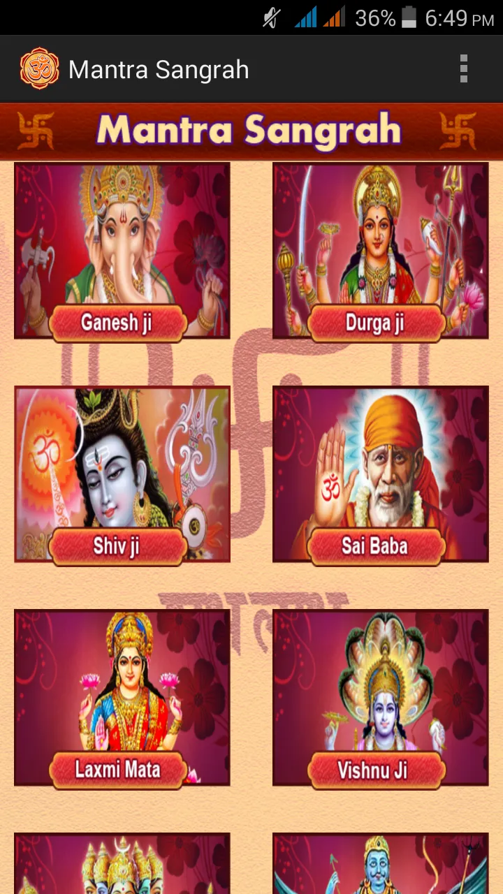 Mantra Sangrah | Indus Appstore | Screenshot