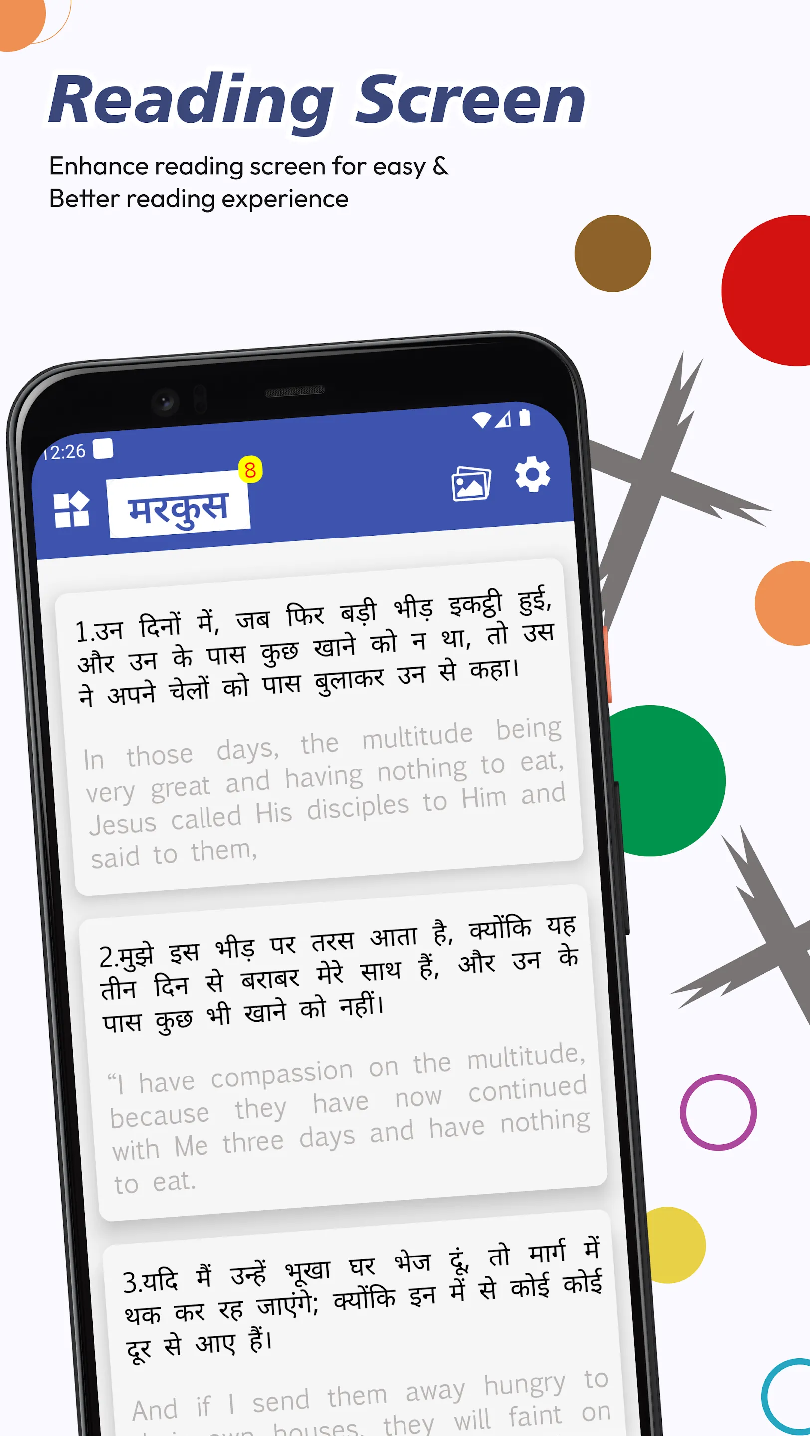 Hindi English Bible | Indus Appstore | Screenshot