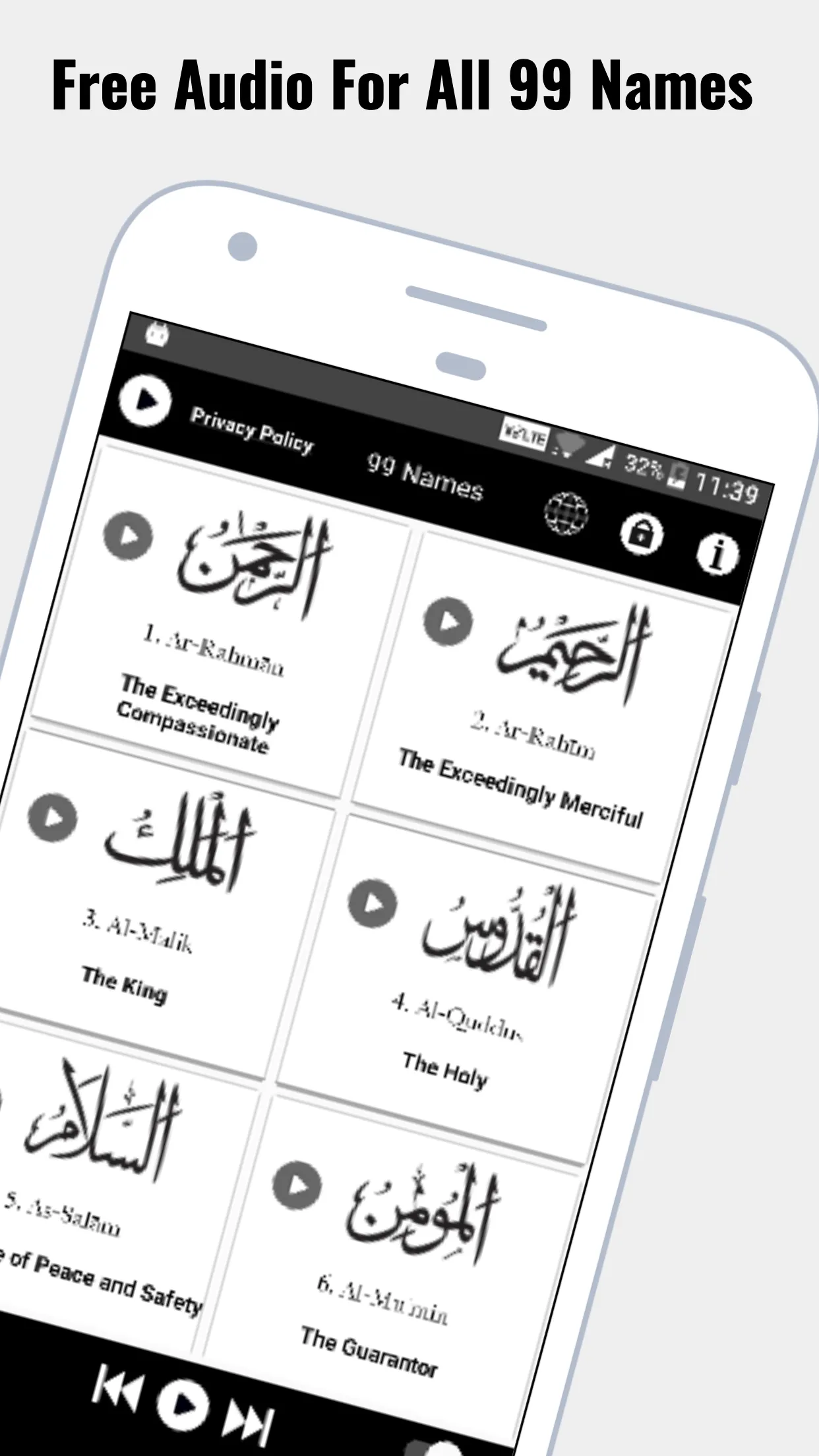 99 Names of Allah (with Audio) | Indus Appstore | Screenshot