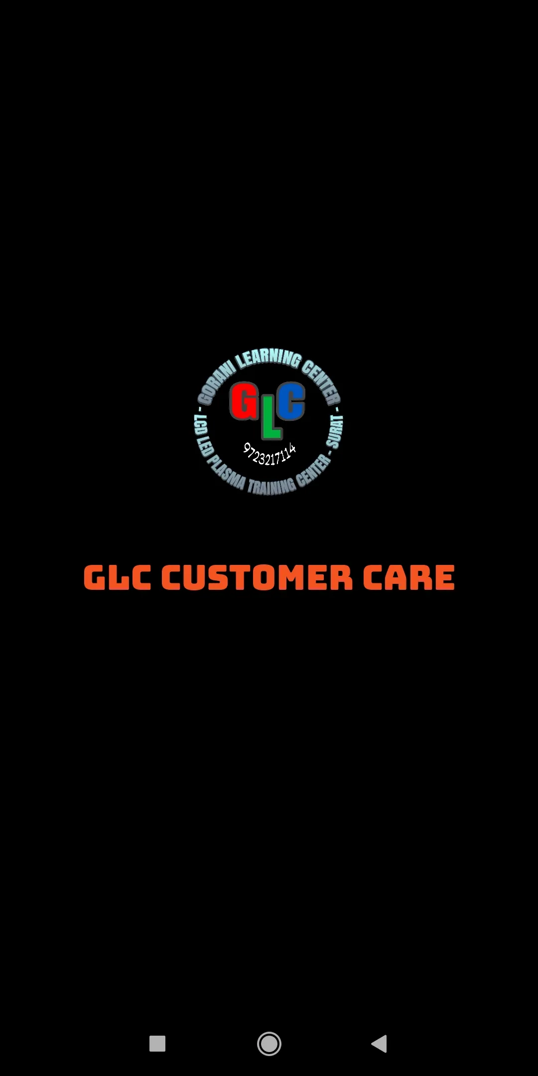 GLC Customer Care Module | Indus Appstore | Screenshot